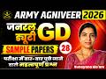Army Physics Crash Course | GD Sample Paper 28 | By Sunayana Ma'am