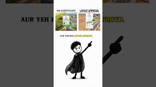 Property Documents Explained in Hindi | NA Certificate, Layout Approval, Sale Deed, Gift Deed,