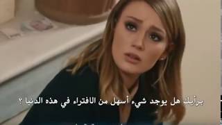 مسلسل ذنب إنساني الاعلان الاول الحلقة 2 مترجمة للعربية      HD