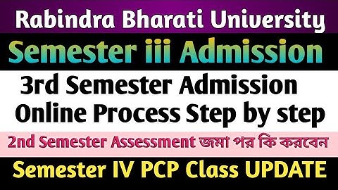 RBU DDE| Semester iii Admission online Process✔️ 4th Semester New Update🔔3rd Semester Fee Payment