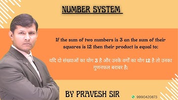 If the sum of two numbers is 3 an the sum of their squares is 12 then their product is equal to: