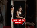 murder mystery ka rhashya part 1 #shorts #shortvideo #short #shortsfeed