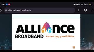 how to recharge alliance broadband || SUMAN TECH 882 || easy method in 2 minutes screenshot 2