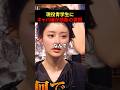「声が可愛いから…」一流キャバ嬢が勧める、彼女の意外な適職#溝口勇児 #進撃のノア #ラストコール#ローランド#南柚子