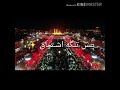 حسين فيصل عمري بلاوجودك حسين فيصل عمري بلاوجودك