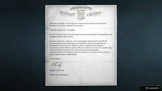 Что, Если Бы В Hogwarts Legacy Была Русская Озвучка?