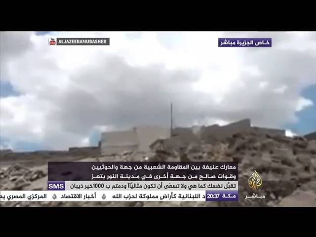 معارك عنيفة بين المقاومة الشعبية والحوثيين في مدينة النور بتعز