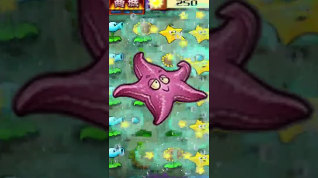 How Many Starfruits are in Plants Vs Zombies? #plantsvszombies2 #pvz #plantsvszombies #pvz2