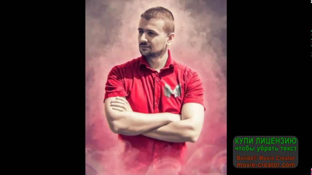 Картинки мармок на телефон