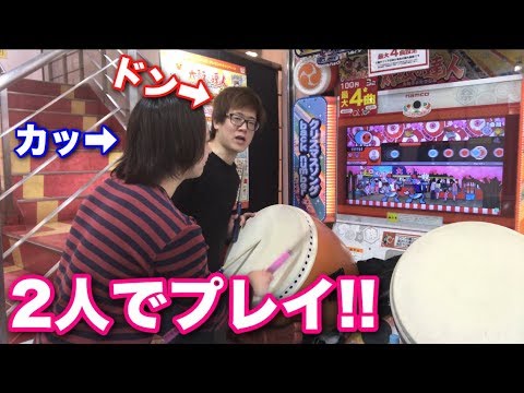 ドンカマ2000をどうしてもクリアしたい！