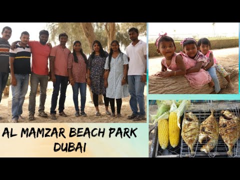 Al Mamzar Beach Park Dubai