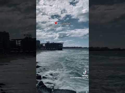 عنده قلبي