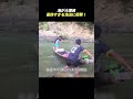 海が大爆発 豪快すぎる漁法に衝撃!