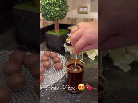 كيك بوبس بالشوكولاتة حلي سهل ولذيذ في ١٠ دقائق
