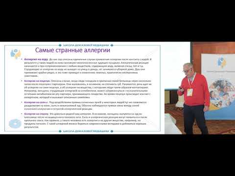 Видео: Консумация на алкохол, модели на пиене и исхемична болест на сърцето: разказ на мета-анализи и систематичен преглед и мета-анализ на въздействието на тежки случаи на пиене на риск