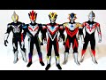 ウルトラマン ウルトラマンルーブ ウルトラマンビクトリー Ultraman R/B