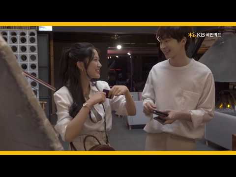 [KB국민카드 X 전지적 짝사랑 시점] 전.짝.시 혜윤이 특별편, 메이킹 영상(<strong>Making</strong> Film <strong>ver</strong>.2)