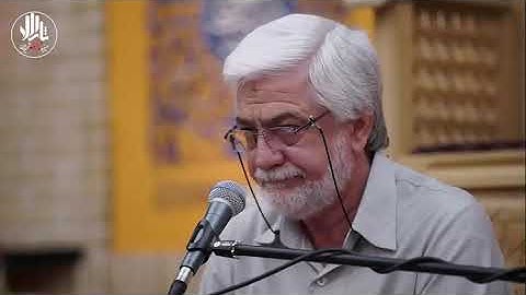 الإنسان 1-18 - القارئ حسن رضائيان