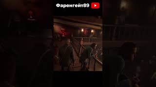 Подписывайся на мой канал Фаренгейт89 #рек #игры #shorts #rdr2 #reddeadredemption #рдр2