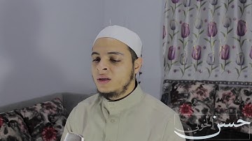 ﴿نَبِّئ عِبادي أَنّي أَنَا الغَفورُ الرَّحيمُ﴾ تلاوة تدبرية لما تيسر من سورة الحجر/ حسن محمود الخولي
