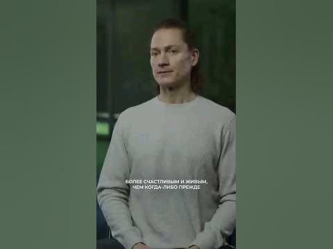 Миллиардер vs старение - YouTube