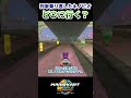 列車を逃したキノピオ、どこに行く？ #マリオカートワールド #mariokartworld