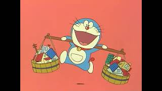 Doraemon Time Machine BOX 1979 [Vol.1]