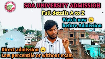 SAAT exam details | SOA University Bhubaneswar admission process | ITER,SUM | Direct admission 