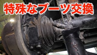 【特殊整備】エルフのアクスルシャフトブーツ交換#1