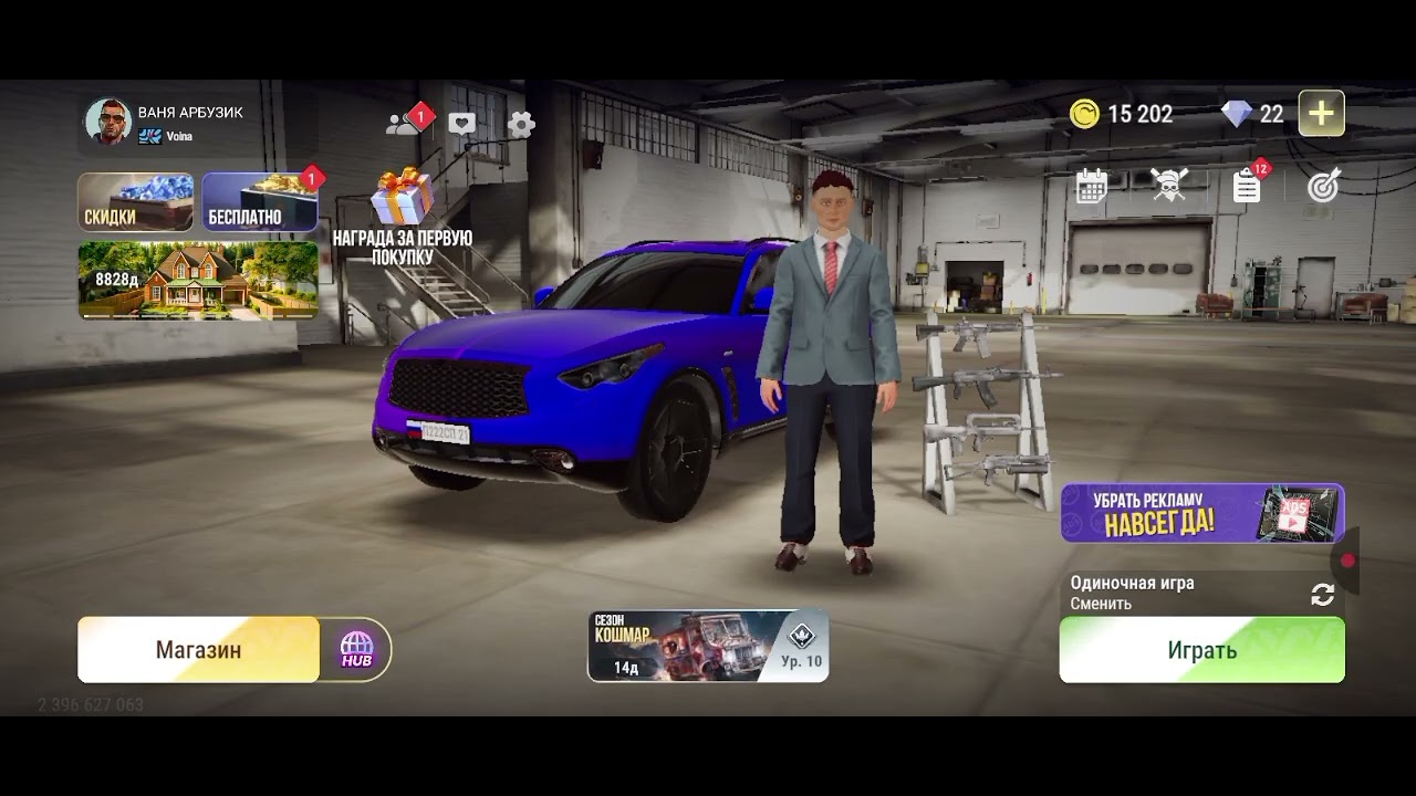 30 октября 2025 г.