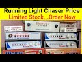 Running Light Chaser Price || 32 Action Light Chaser || Light Chaser Price