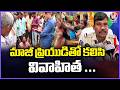 Couple Shocking Incident In Kollapur's Yelluru | V6 News