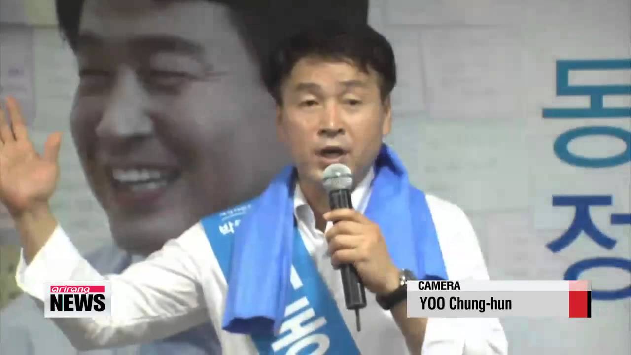 Race for July 30th by-elections begins