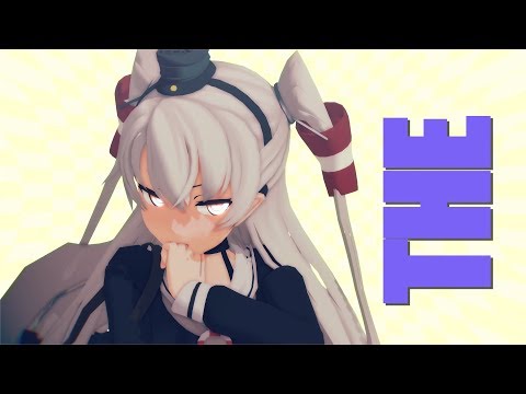 【MMD艦これ】天津風でMONSTER
