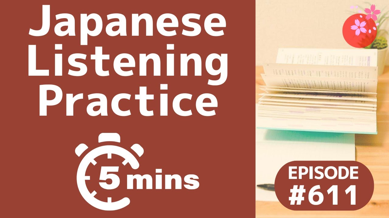 Japanese Podcast #611. 英語の勉強 Learning English｜SAKURA TIPS