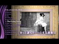 青木カレン 7th ALBUM "TRANQUILITY" Trailer