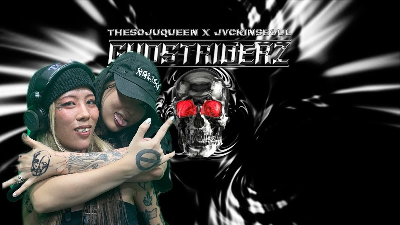 GHOSTRIDERZ - B2B SOJU x JVCK [Live] - Hard Techno & Rap l SCR