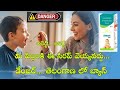 Telangana government banned Cold and cough syrup | Children syrup banned | Danger for children 