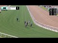 Darya wins Race 1 on Saturday, March 21 at Santa Anita Park.