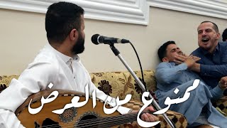 شاهد الأغنية الذي جننت ياسين قاطن وربشت عقله | مسكين عبدالله جمال ودف ما خلى له حاله 😂😂😂