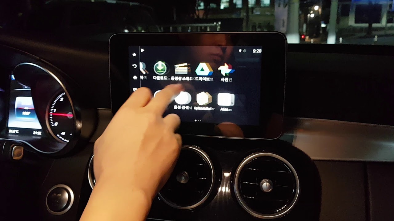2017 Mercedes Benz C-Class C300 Android Multimedia Touch OEM