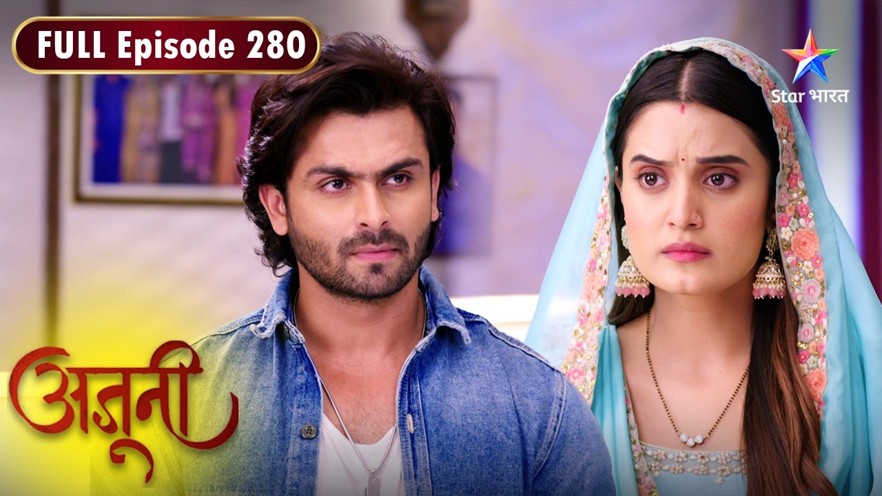 Ajooni | Rajveer Ne Diya Ajooni Ko Surprise | FULL EPISODE- 280 | अजूनी