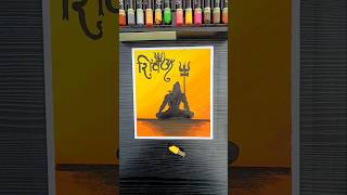 🔱Shiv Calligraphy Art with Oil Pastels | Lord Shiva Meditation Drawing