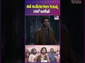 పాన్ ఇండియా కలలు కంటున్న యంగ్ జనరేషన్ | Varun Tej | Sudheer Babu | Nikhil Siddhartha - TV9