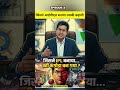 पूरी डॉक्यूमेंट्री देखें #IPLDocumentary#IPLHistory#CricketStories #2danimation