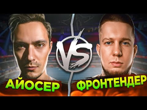 JavaScript vs SwiftUI. Кто быстрее освоит чужой стек? IT Battle на 100к feat @m0rtymerr