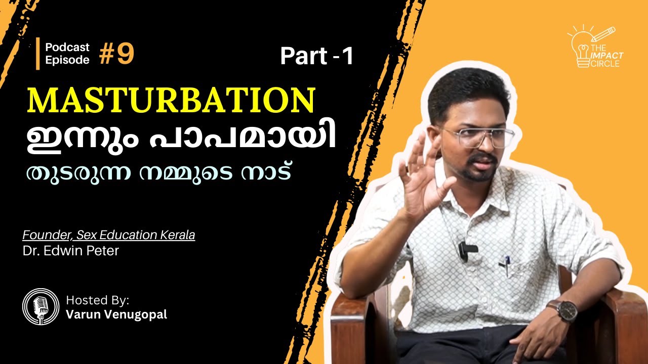 Myths Vs Reality that every one should know  | Dr Edwin Peter | Part - 1