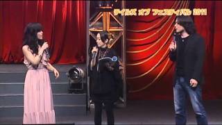 「テイルズ オブ エクシリア」トークショー 【TOF2011DVD】