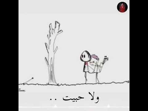 انت افتريت اجمد حاله واتس قريبآ الاغنيه كامله غناء بكر توزيع محمد الريس 2019