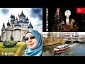 ASI ES TURQUILANDIA + Hurrem Y Sultan Süleyman | Eskişehir Masal Şatosu | Mexicana En Turquía